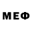 Экстази 280 MDMA Gurvi Heer