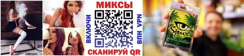 БУТИРАТ жидкий экстази как найти закладки Красновишерск