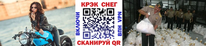 цена   Красновишерск  КОКАИН Колумбийский 