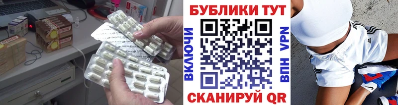 Ecstasy 300 mg как найти закладки Красновишерск