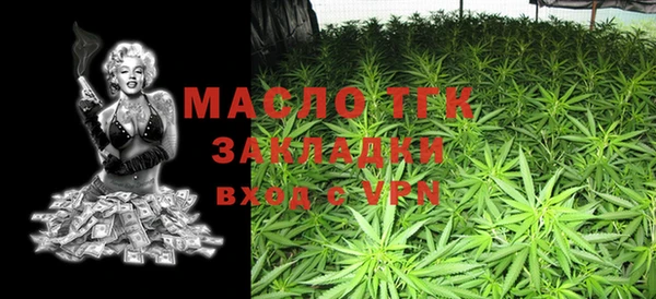 альфа пвп VHQ Абаза