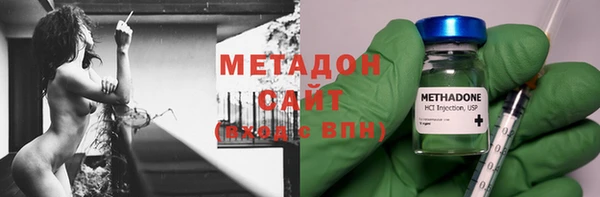 спайс Абинск