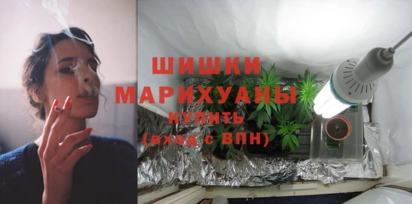 экстази Абдулино
